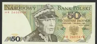 Polska 50 złotych 1988 - Karol Świerczewski - HR - stan bankowy UNC — ujęcie 3