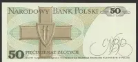 Polska 50 złotych 1988 - Karol Świerczewski - HR - stan bankowy UNC — ujęcie 2