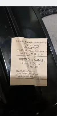 Polsport wiosła zestaw 2 sztuki nowe retro PRL — ujęcie 3