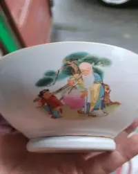 Porcelana chińska miseczki śr.14cm 6 sztuk — ujęcie 4