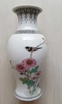 Porcelana chiński wazon — ujęcie 3