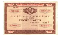 Premiowy bon oszczędnościowy na kwotę 500 zł 1971r emisja 28 nr B[b183 — ujęcie 3