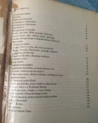 PRL 1983 Baśnie Narodów Związku Radzieckiego — ujęcie 3