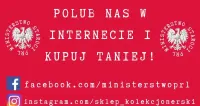 PRL: Mundur damski! ONZ UNEF II Polski Kontyngent LWP RARYTAS — ujęcie 5