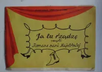 Programy teatralne TEATR MUZYCZNY / Operetka Łódź Moulin rouge / Ja tu rządzę — ujęcie 2