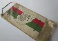 Proporczyk Zrzeszenie Ludowe Zespoły Sportowe LZS Gorlice Herb 1984 — ujęcie 2