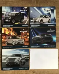 Prospekty Brabus, Startech Land Rover, Range Rover, Jaguar, Mercedes - cena za wszystko — ujęcie 3