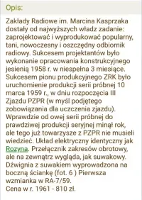 radio Figaro 3291, ZRK, stare radio — ujęcie 4