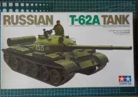 rosyjski czołg t- 62a "tamiya" 1/35 na dioramę z wojny ukraińskiej — ujęcie 3