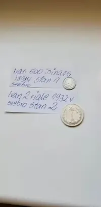 RPA 2 i 1/2 szylinga 1896 rok — ujęcie 3