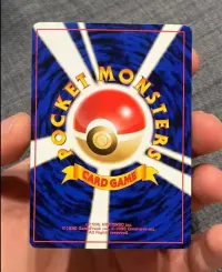 Sabrina's Gengar G2 Challenge from the Darkness — ujęcie 5