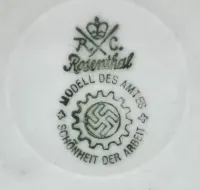 Salaterka Rosenthal Wehrmacht  kantyna — ujęcie 4