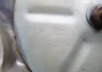 Samowar Elektryczny PRL — ujęcie 4