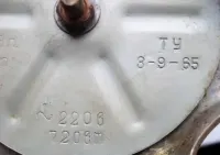 Samowar Elektryczny PRL — ujęcie 5