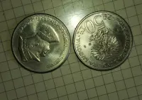 Sikorski 1981 50 zł zestaw moneta gen prl — ujęcie 5
