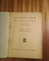 Słowniczek muzyczny - G. Roguski - 1927 [A] — ujęcie 2