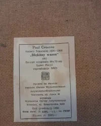 Sprzedam obraz "Błekitny wazon" — ujęcie 3