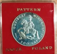 Srebrna moneta okolicznościowa; 200zł(PRÓBA) — ujęcie 3