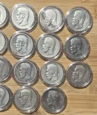 Srebrne Ruble Car Mikołaj II Romanow Rubel Mikołaja — ujęcie 3