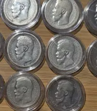 Srebrne Ruble Car Mikołaj II Romanow Rubel Mikołaja — ujęcie 4