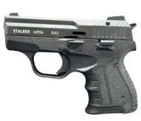 Stalker M906 BAS 6mm Mega Huk — ujęcie 5