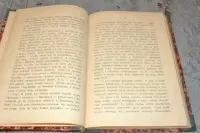 Stara Książka - Bractwa Kościelne - 1916 r. — ujęcie 5