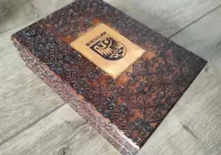 Stara szkatułka Wrocław zdobiona antyk pudełko — ujęcie 5