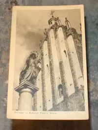 Stare Pocztówki - Poznań - zestaw 6 sztuk — ujęcie 4