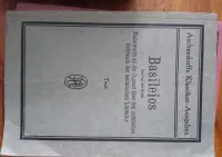 Stare przedwojenne książki — ujęcie 3