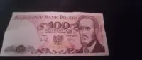 Stary banknot Polski PRL — ujęcie 4