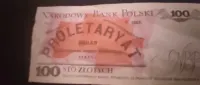 Stary banknot Polski PRL — ujęcie 2