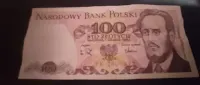 Stary banknot Polski PRL — ujęcie 3