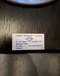 Stary zegar METRON — ujęcie 3