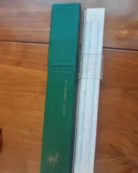 Suwak logarytmiczny Faber Castell 1/54 — ujęcie 4