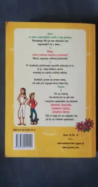 Szalone lato z tatą! - Jean Ure — ujęcie 2