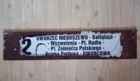 Tablica tramwajowa 2-stronna oryginał Tramwaje Szczecin Niebuszewo PRL — ujęcie 2