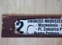 Tablica tramwajowa 2-stronna oryginał Tramwaje Szczecin Niebuszewo PRL — ujęcie 3