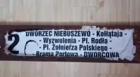 Tablica tramwajowa 2-stronna oryginał Tramwaje Szczecin Niebuszewo PRL — ujęcie 5