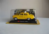 Taksówka Wołga GAZ M-21, 1:43/Nowa! — ujęcie 2