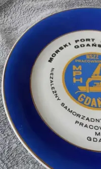 Talerz pamiątkowy PRL Morski Port Handlowy MPH Gdańsk - NSZZ Związek Zawodowy Solidarność | śr. 33cm — ujęcie 4