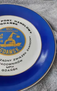 Talerz pamiątkowy PRL Morski Port Handlowy MPH Gdańsk - NSZZ Związek Zawodowy Solidarność | śr. 33cm — ujęcie 5