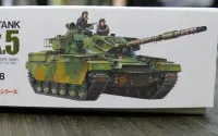Tamiya N.35068 Model Do Sklejania Czołg Chieftain Mk.5 Skala 1:35 Nowy — ujęcie 2