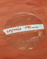 Tarcze i szkła zegarowe — ujęcie 4