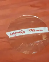 Tarcze i szkła zegarowe — ujęcie 5