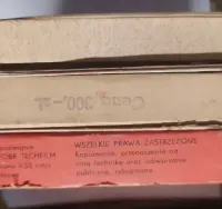 Taśmy FobrTechfilm 9,53cm/s używane lata 1980 — ujęcie 5