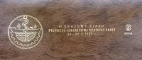 teczka - VI Krajowy Zjazd Polskiego Towarzystwa Medycyny Pracy - 1988 — ujęcie 3