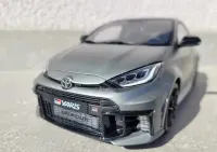 Toyota Yaris GR 2024 1/18 ottomobile — ujęcie 3