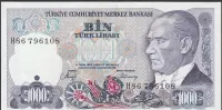 Turcja 1000 lirasi 1970 - Mustafa Kemal - stan bankowy UNC — ujęcie 2