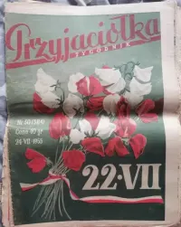 Tygodnik przyjaciółka z roku 1955 oraz 1956 — ujęcie 4