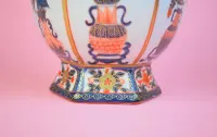 Wazon porcelana chińska złocony ręcznie malowany orient azja — ujęcie 4